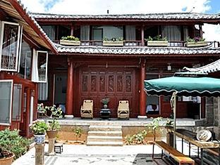 Free Cloud Guesthouse Lijiang  Extérieur photo
