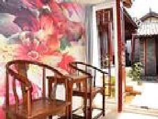 Free Cloud Guesthouse Lijiang  Extérieur photo